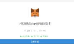 tp钱包下载遇到问题？看这里快速解决！