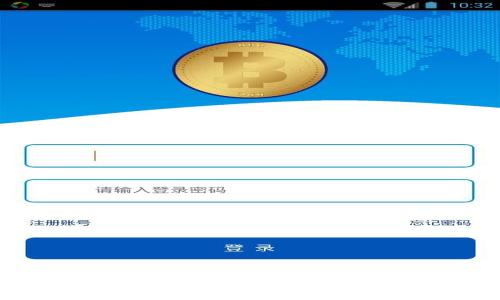 综艺虚拟币怎么玩？你必须知道的那些事！