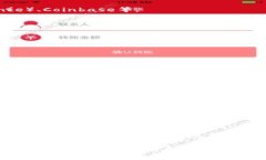   全球虚拟币的多样性与魅