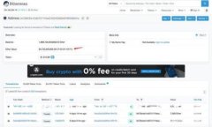 如何找到TP钱包的DApp链接