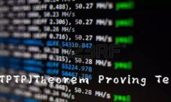 如何快速下载和安装 TPT