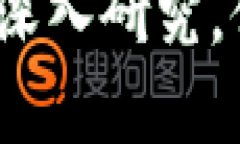 xiaoti虚拟币Storm：你需要知