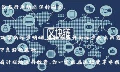   虚拟币市场崩盘了？你该