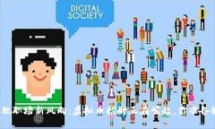 今儿合肥职场新风向：虚