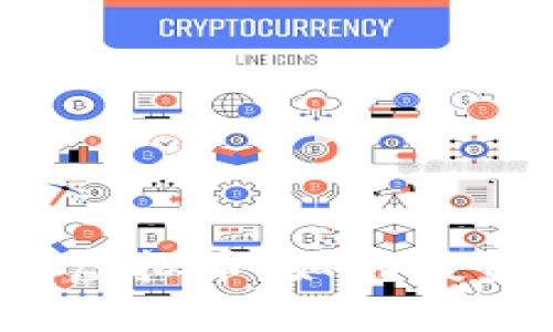 环球之音虚拟币：如何投资与使用？