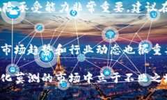 biao ti虚拟币，你会计算吗