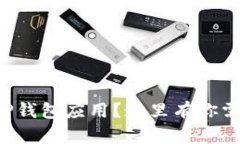 如何下载苹果TP钱包应用？