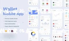 jiaoti虚拟币为何突然上涨