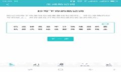 小狐狸钱包交易虚拟币的