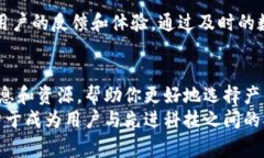    如何快速找到TP官网首页