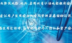   苹果手机怎么轻松安装