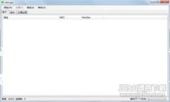 很想知道数字虚拟币钱包