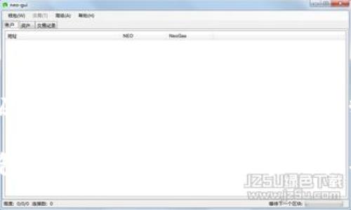 很想知道数字虚拟币钱包怎么用？来看看这些实用技巧吧！

数字虚拟币钱包怎么用？来看看这些实用技巧吧！