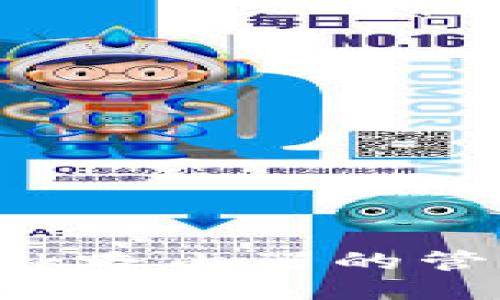 如何安全管理TP-Link路由器的管理员账号？你知道吗？