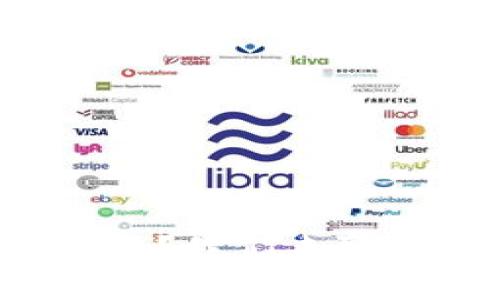 tp钱包靠谱吗？我们来聊聊这个话题！