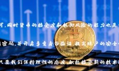 µxxtgxtfktx/µxxtgxtfktx电信虚