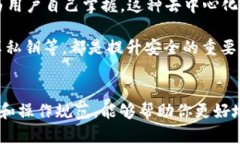    如何在手机上快速下载