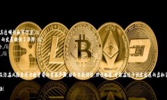 jiaotiTZX虚拟币是什么？了