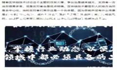   虚拟币到底是否合法？来