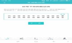 如何在TP钱包中轻松充值