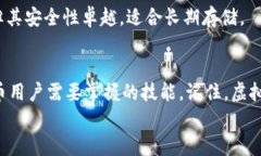 joyful-虚拟币充值到底有多