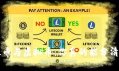 正“L币与虚拟币：你真的