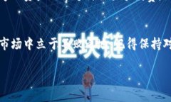    如何在TP钱包中请求DA