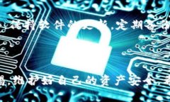    如何轻松申请虚拟币电