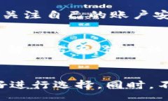 начало title什么手机自