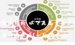 自身未提供完整的内容和