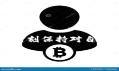   如何将TPWallet里的资金顺