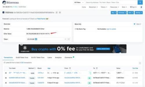 “如何简单下载DHC虚拟币？快来看看吧！”