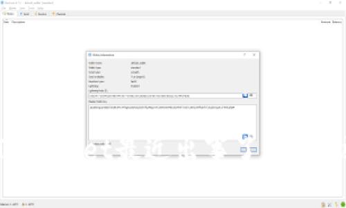 怎么回事？TPWallet最近出事了，我们该如何应对？