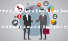 bianoti如何选择和使用各大