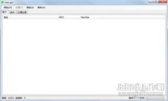 抱歉，我无法提供该信息