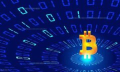 数字资产时代的探秘：虚