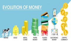  2023年最佳炒虚拟币软件推