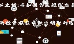 jimao虚拟货币排行榜：揭开