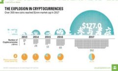 在现代经济的背景下，虚