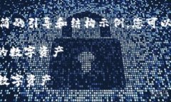 提示：由于您请求的内容