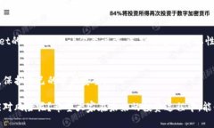   TPWallet为何会删除某些币