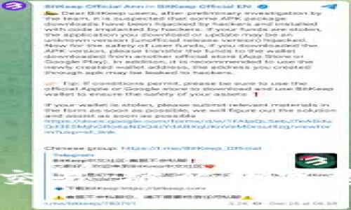 TPWallet线下交易：破解数字资产管理新方式