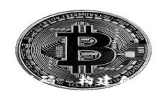 虚拟币交易平台源码—构