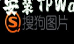  苹果手机用户无法下载安