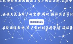 首先需要明确一点：tpwa