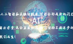 tpwallet更新后没有闪兑了吗