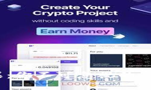  虚拟币的后果：你不可忽视的潜在风险与机遇