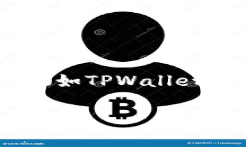 狗币（Dogecoin）可以通过多种方式进行存储和管理，包括在不同的钱包（如TPWallet）中。下面我将为你详细介绍狗币如何与TPWallet结合使用的相关信息。

### 如何在TPWallet中管理狗币（Dogecoin）