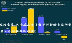   TPWallet中的币突然消失了