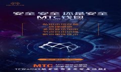 TPWallet能否使用多开分身功